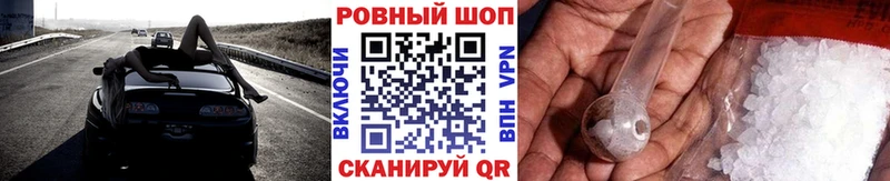 Где можно купить наркотики Архангельск АМФЕТАМИН COCAIN МЕФ Конопля ГАШ