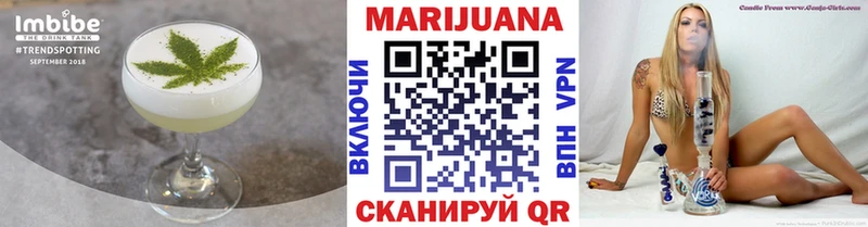 Canna-Cookies марихуана Архангельск