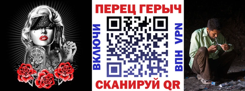 цены   Архангельск  Героин белый 