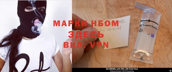 каннабис Верхнеуральск