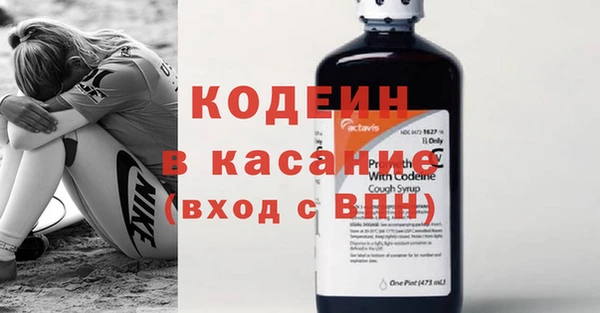каннабис Верхнеуральск