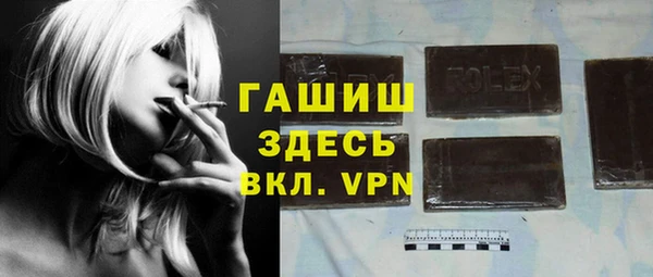каннабис Верхнеуральск