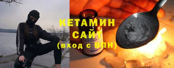 каннабис Верхнеуральск