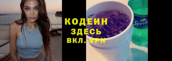 каннабис Верхнеуральск