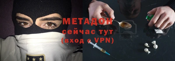 каннабис Верхнеуральск