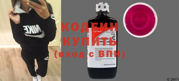 каннабис Верхнеуральск