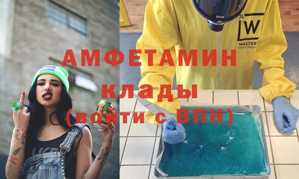 каннабис Верхнеуральск