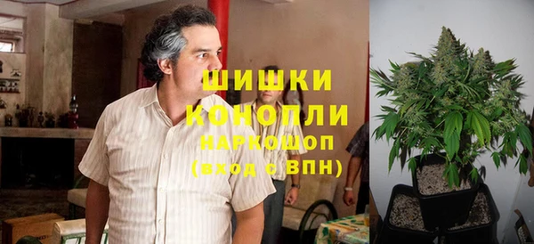 каннабис Верхнеуральск