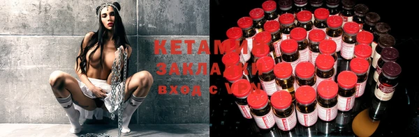 каннабис Верхнеуральск