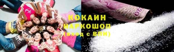 каннабис Верхнеуральск