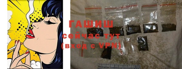 каннабис Верхнеуральск
