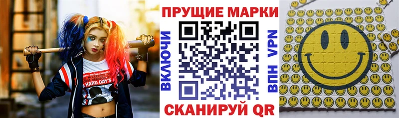 что такое наркотик  Архангельск  blacksprut вход  Марки 25I-NBOMe 1500мкг 